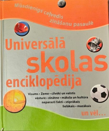 Universālā skolas enciklopēdija