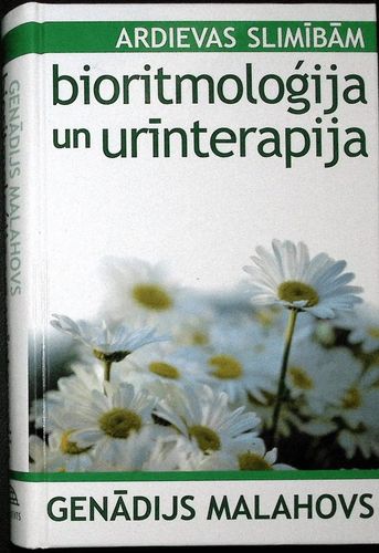 Bioritmoloģija un urīnterapija