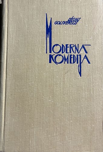 Modernā komēdija II