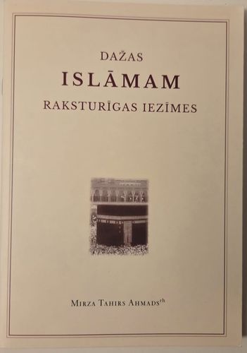 Dažas islāmam raksturīgas iezīmes