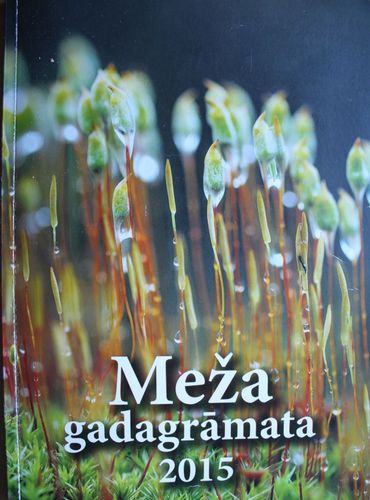 Meža gadagrāmata 2015