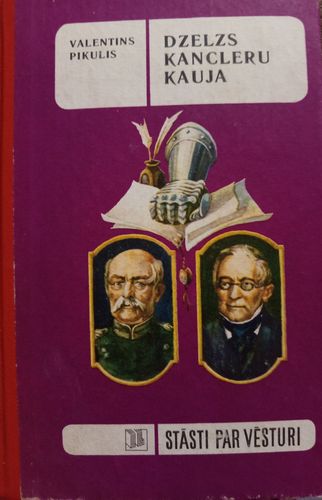 Džeks kancleru kauja