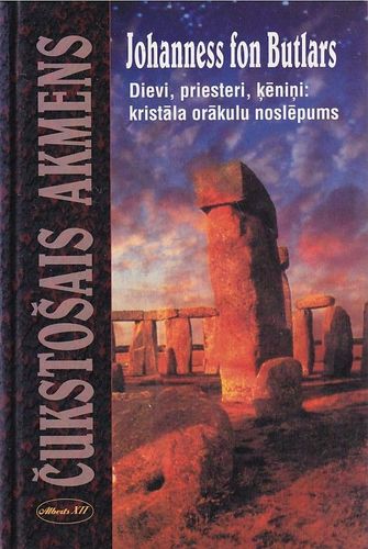 Čukstošais akmens
