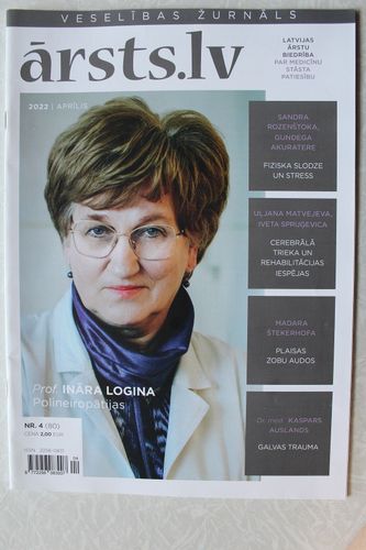 Ārsts.lv 2022g. aprīlis.