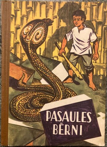 Pasaules bērni 10