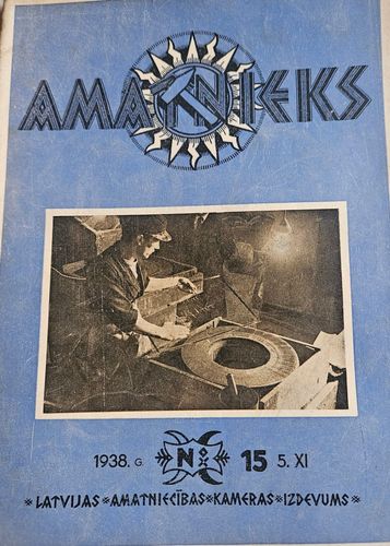 Amatnieks. 1938 g.Nr. 15