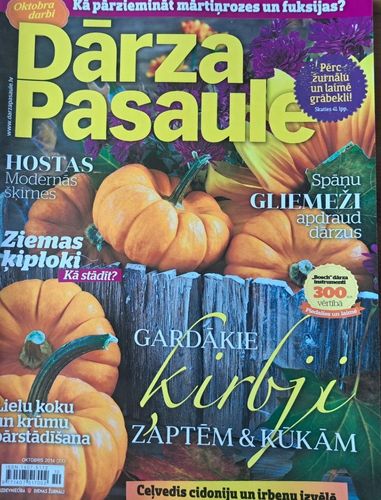 Dārza Pasaule 10/2016