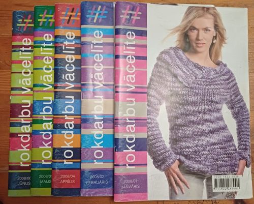 Rokdarbu vācelīte / 2008 / 5 gb.