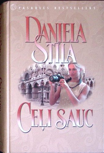 Ceļi sauc