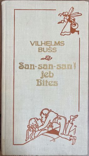 San-san-san! jeb Bites