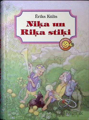 Niķa un Riķa stiķi