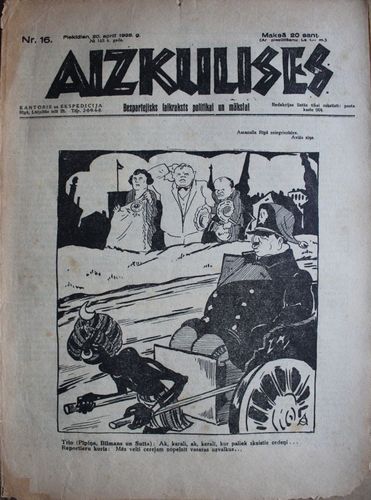 Aizkulises. 1928 g. Nr.  16