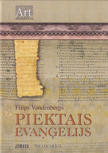 Piektais evanģēlijs
