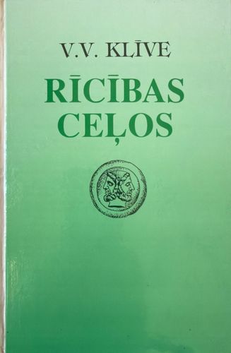 Rīcības ceļos. Ētikas vēsture ar atskatu uz kristīgās ētikas pieredzi