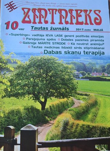 Zintnieks Nr. 10 5/2017
