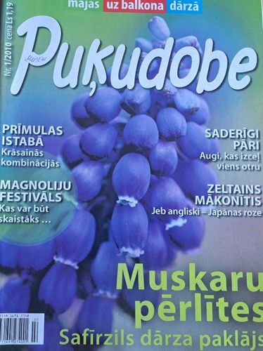 Puķudobe Nr. 1 2010