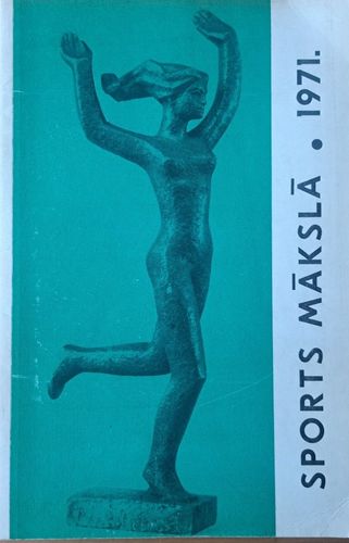 Sports mākslā 1971
