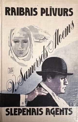 Raibais plīvurs. Slepenais aģents