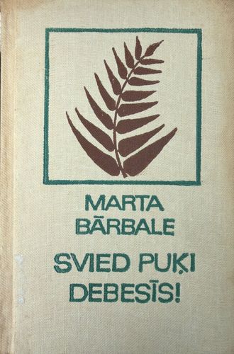 Svied puķi debesīs