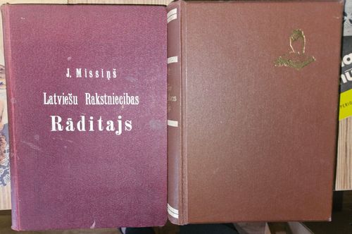 Latviešu rakstniecibas rāditājs.1.daļa.(1585-1910). 2.daļa (1785-1925)