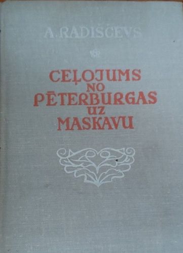 Ceļojums no Pēterburgas uz Maskavu