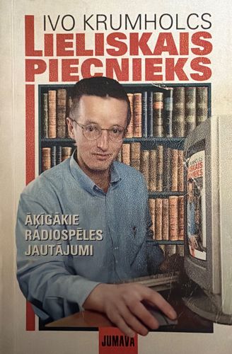 Lieliskais piecnieks