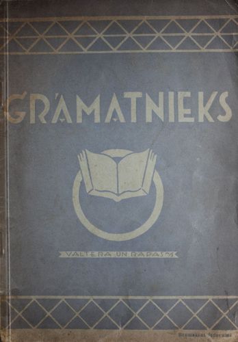 Grāmatnieks. 1938 g. decembris.