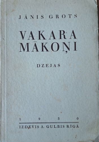 Vakara mākoņi