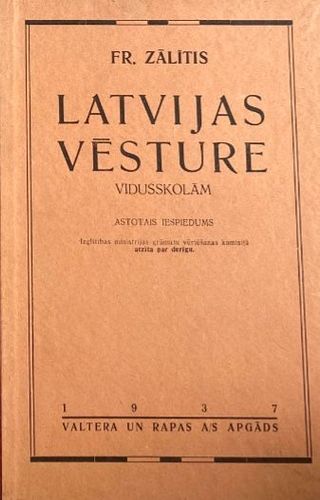 Latvijas vēsture vidusskolām