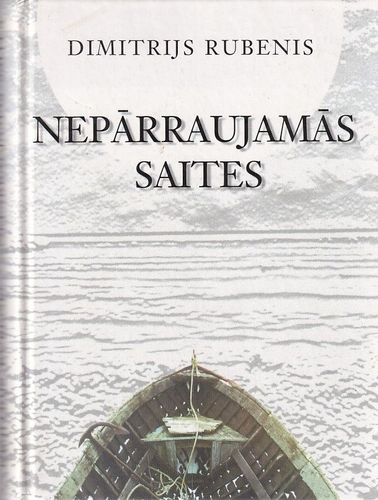Nepārraujamās saites