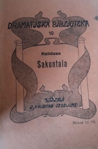 Sakuntala