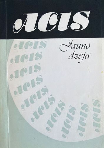 Acis. Jauno dzeja