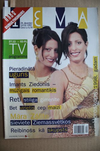 Ieva. 1997g. Nr. 12/13.(dubultnumurs).