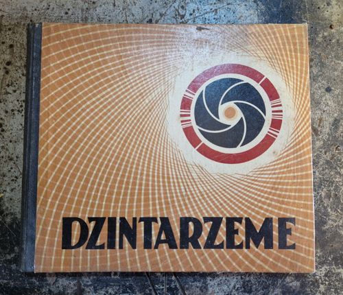 Dzintarzeme 