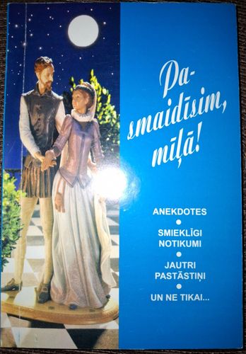 Pasmaidīsim, mīļā!