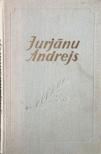 Jurjānu Andrejs