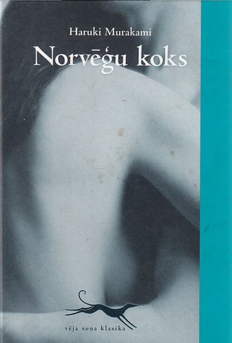 Norvēģu koks