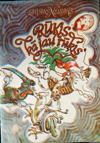 Rūķis kā jau rūķis