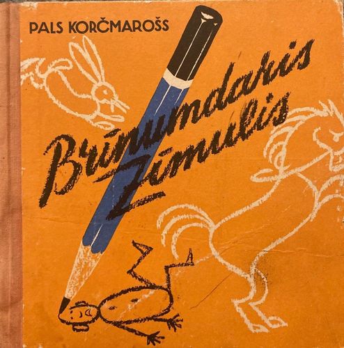 Brīnumdaris zīmulis