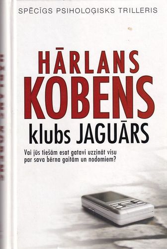 Klubs Jaguārs