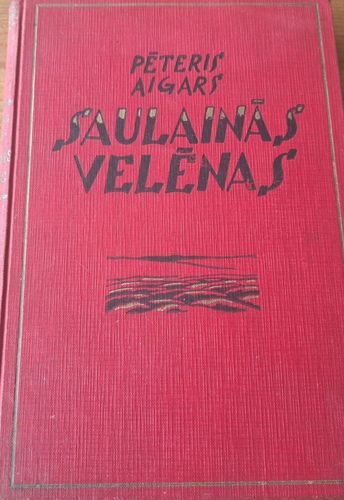 Saulainās velēnas