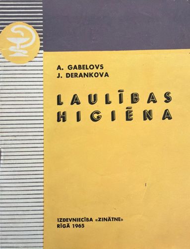 Laulības higiēna