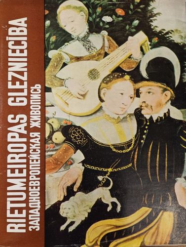 Rietumeiropas glezniecība