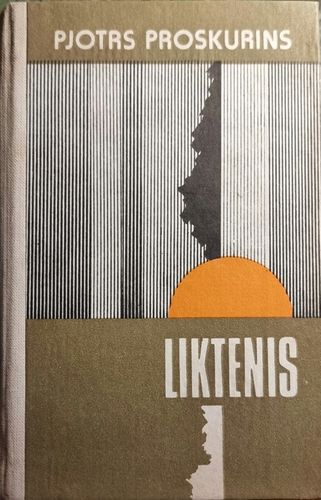 Liktenis