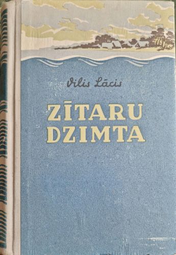 Zītaru dzimta 