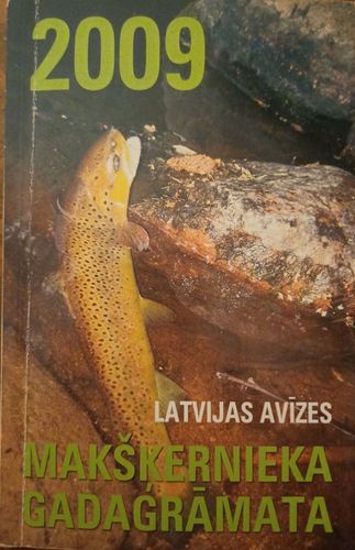 Makšķernieka gadagrāmata 2009