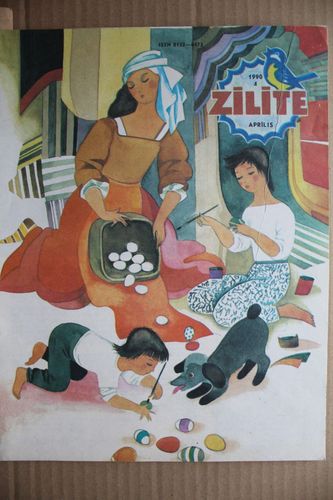 Zīlīte. 1990g. Nr. 4.