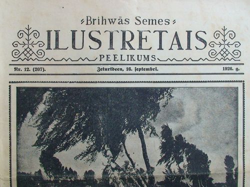 Brīwās Zemes  Ilustretais Pielikums.  1926g. Nr.12