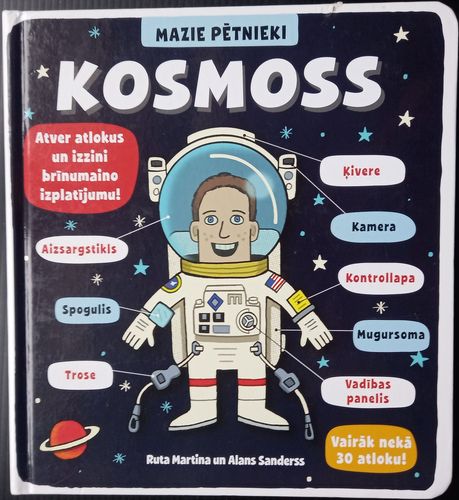 Kosmoss