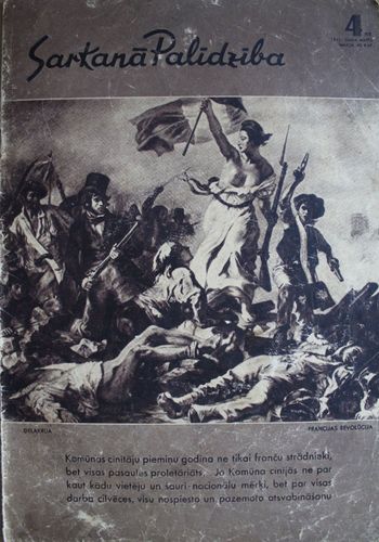 Sarkanā Palīdzība. 1941 g. Nr.4